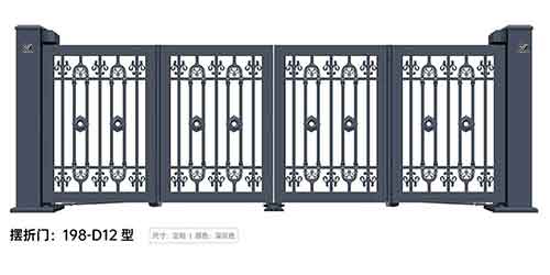 擺折（shé）門198-D12型