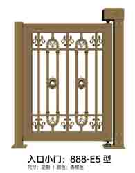 入口小（xiǎo）門888-E5型