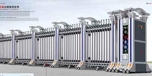 巨無霸分段係列五號