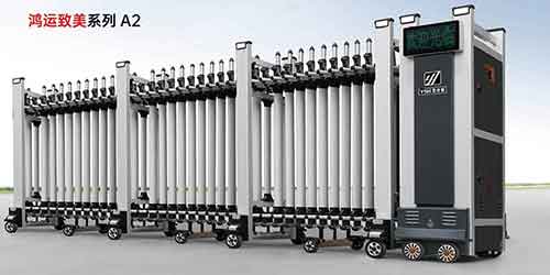 鴻運致美係列A2