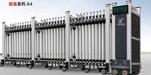 致美係（xì）列A4