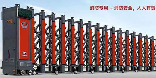 鴻運（yùn）勝世消防專（zhuān）用B款（kuǎn）