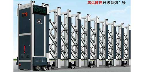 鴻運勝世升（shēng）級係列1號