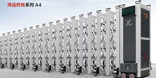 鴻運時尚係列（liè）A4