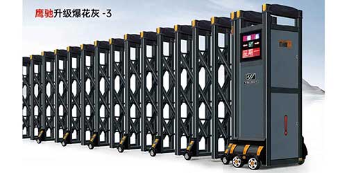 鷹馳係列爆花灰-3