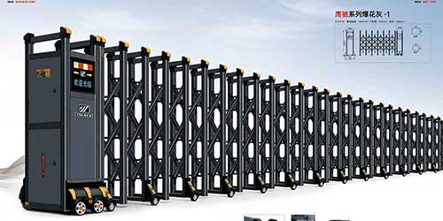 鷹馳（chí）係（xì）列爆花灰-1