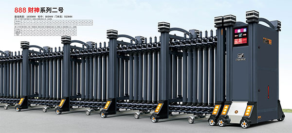 888財神係列二號