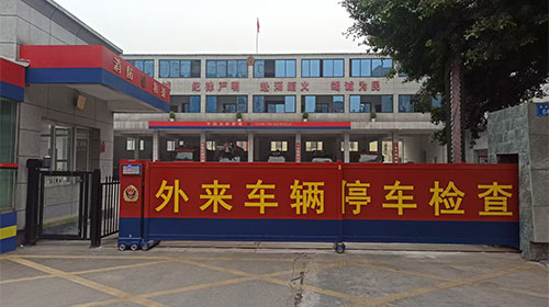 段滑門案例（lì）