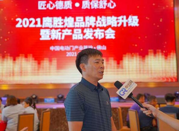 2021好色先生视频新產品中出網首發成功 2021好色先生视频新產品中出網首發成功